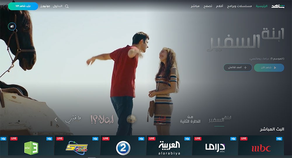 المدير التنفيذي لـ "إم بي سي" مارك أنطوان دالوين: الفيروس خدمنا