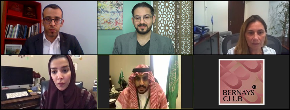 "الأمم المتحدة" شريك المسئولية الاجتماعية لمسابقة مسافة للأفلام