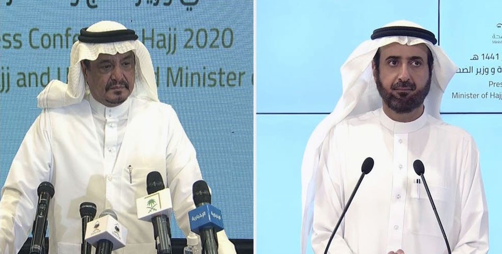 وزير الصحة السعودي: الحج للأشخاص دون 65 عاماً