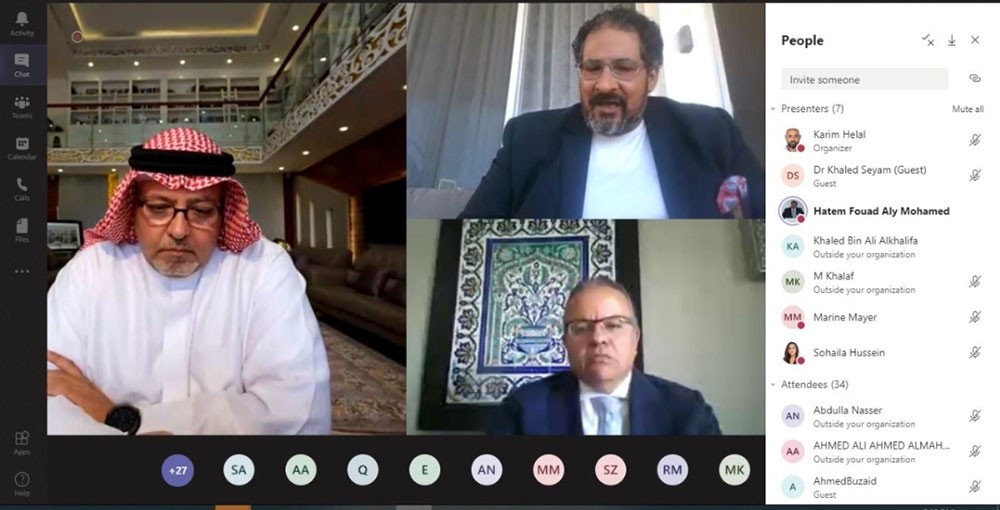"الدراسات القضائية" يعقد ندوة إلكترونية حول (مكافحة غسل الأموال وتمويل الإرهاب دوليًا ومحليًا)