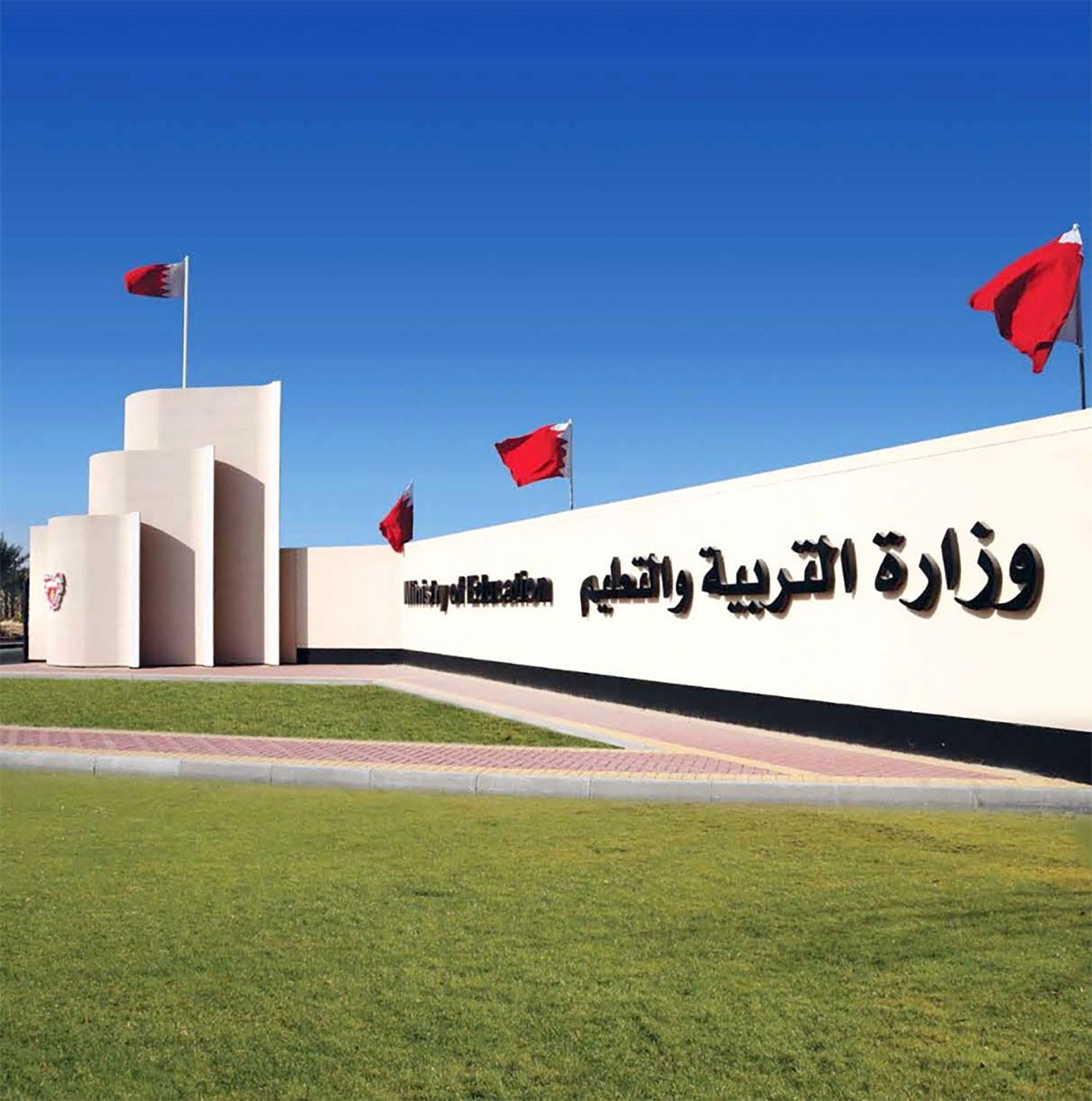 وزير التربية: الاطلاع على النتائج في البوابة وإرسال الشهادات المعتمدة بالبريد الإلكتروني