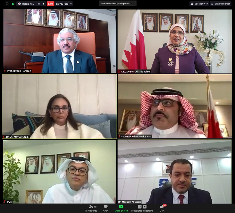 حمزة: إلغاء الدراسة بالخارج يزيد المستجدين بجامعة البحرين