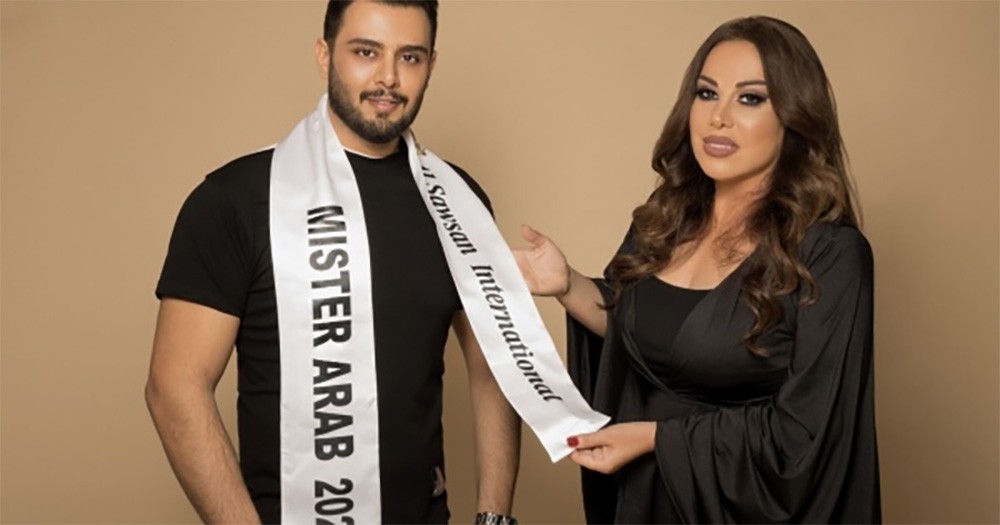 بيتر عبدالله ملك جمال العرب للعام 2020