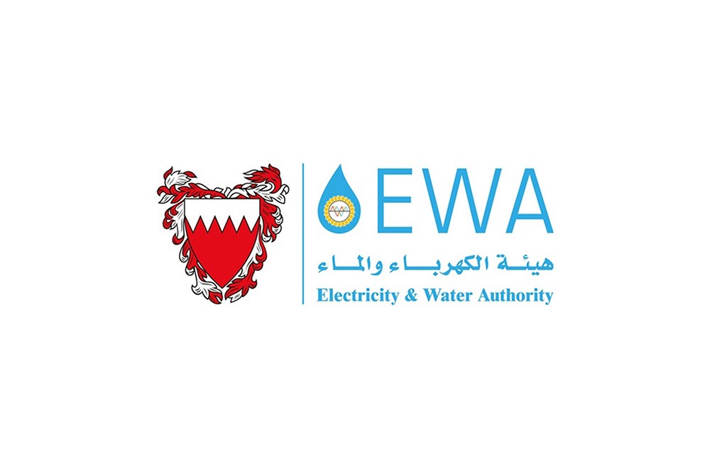 الكهرباء تطرح مناقصة لتشغيل عمالة ماهرة