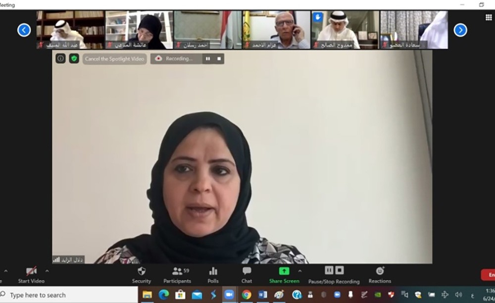مجلس الشورى يشارك في اجتماع البرلمان العربي عن بعد