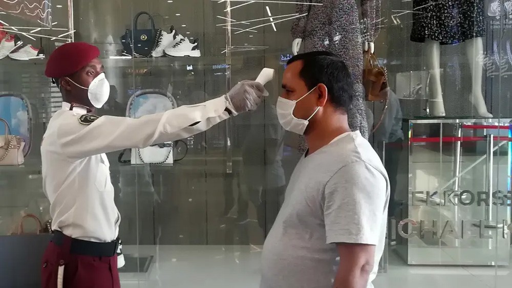 السعودية.. 3372 إصابة جديدة وتعافي 117882