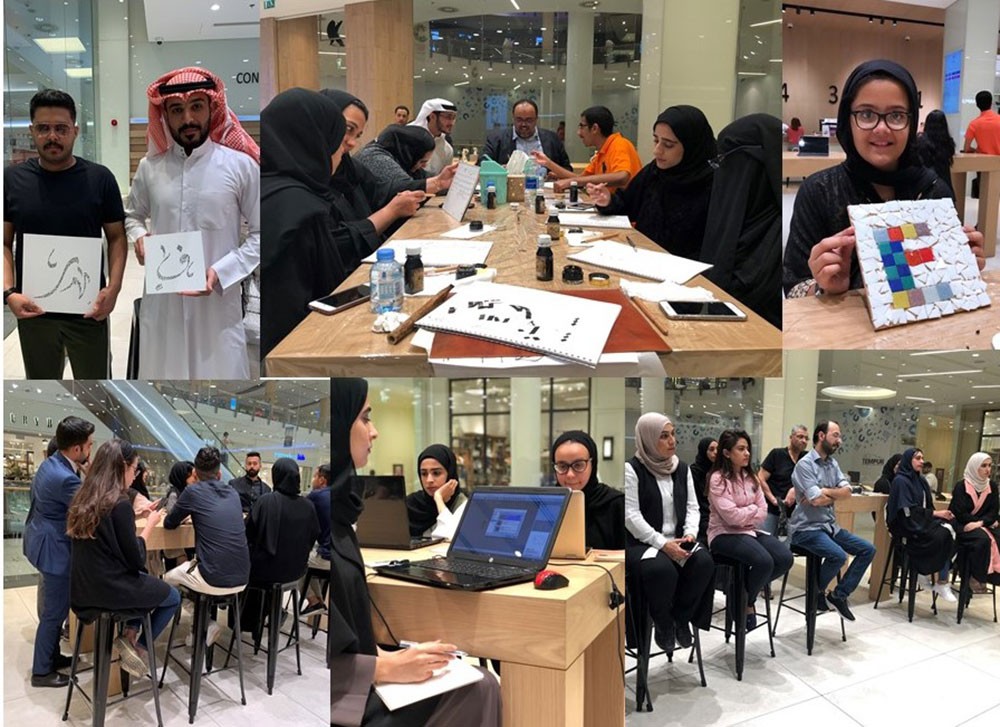 stc البحرين تطلق النسخة الثالثة من برنامج stc للفنون والثقافة لتطوير المجتمع المحلي