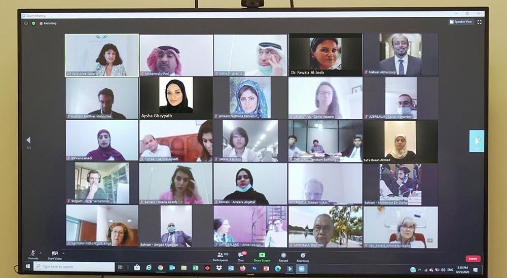 الشعبة البرلمانية تشارك في الجلسة الافتراضية لموظفي برلمانات العالم