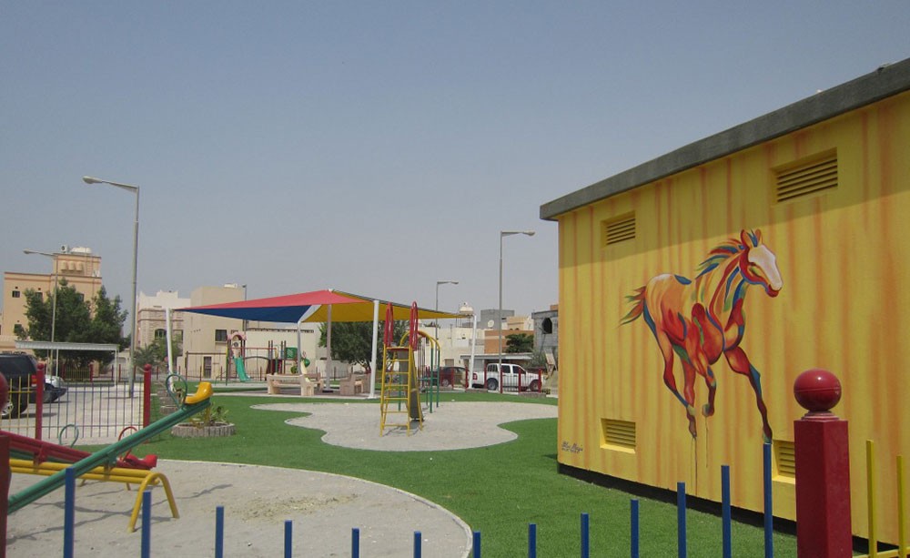 بلدية الجنوبية ستبدأ قريباً بصيانة وتطوير حديقة إسكان الزلاق