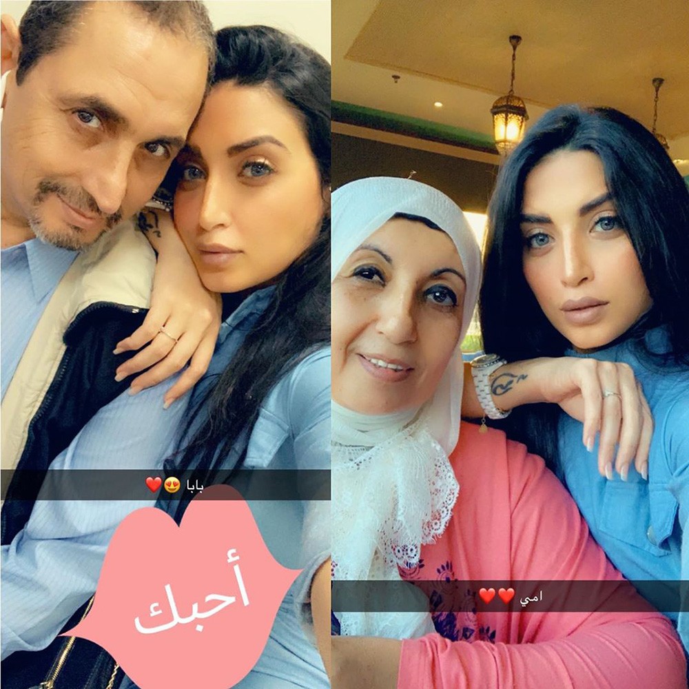 الفنانة الكويتية رانيا شهاب تعلن إصابة والديها بفيروس كورونا