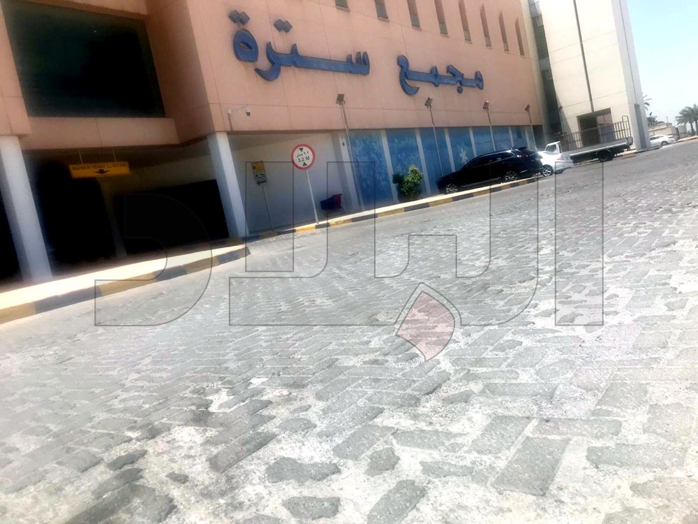 بالصور: شارع مجمع سترة مكسر والرواد "جامبيناتنا راحت"