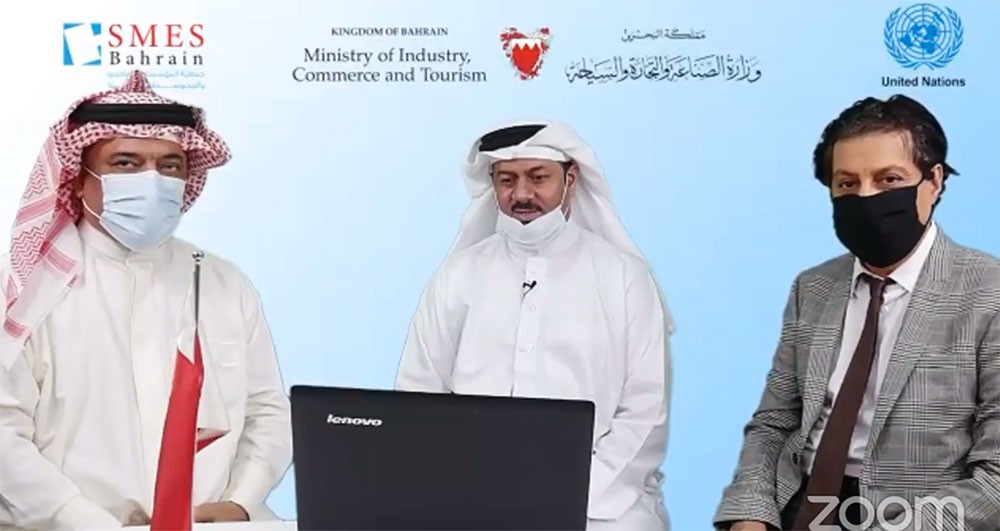 بالفيديو: الديري يستعرض توصيات مؤتمر دعم استمرارية أعمال "الصغيرة والمتوسطة" خلال وبعد كورونا