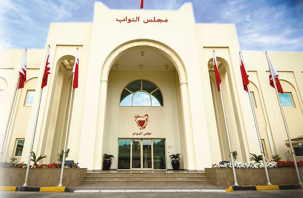 مالية النواب تشيد بالتوجيه الملكي بدعم رواتب المواطنين بالقطاع الخاص واسناد القطاعات الاقتصادية الأكثر تأثراً لمدة 3 أشهر