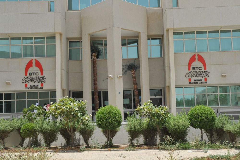 التربية تدعو الخريجين للتقدم لدراسة برنامج "بكالوريوس التربية"