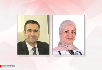 نسبة 80 بالمئة من سكان البحرين يعانون من نقص فيتامين "د"