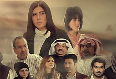 المؤلفة البحرينية سحاب: لا اقبل ابدا خروج الفنان عن النص!