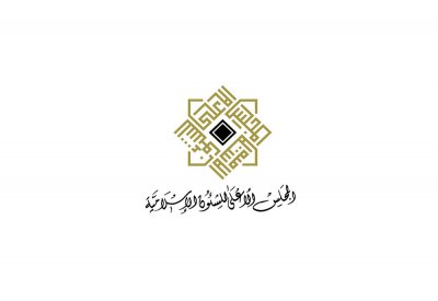 الأعلى للشؤون الإسلامية: استمرار منع صلاة الجُمعة والجماعة.. والتريث في فتح المساجد