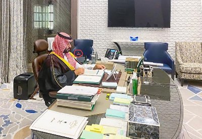 عطر الامير الأمير محمد بن سلمان يتصدر تويتر