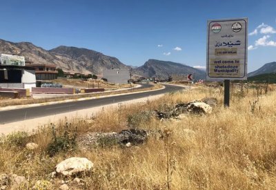 العراق.. تركيا تجدد قصفها لمناطق بمحافظة دهوك