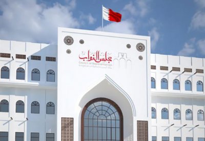 اقتراح بقانون بدعم برنامج "فرص" بعشرين مليون دينار من أموال حساب التأمين ضد التعطل