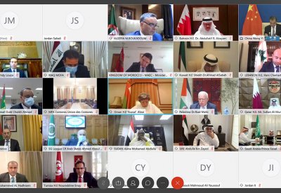 وزير الخارجية يشارك في الدورة التاسعة للاجتماع الوزاري لمنتدى التعاون العربي الصيني