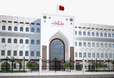 وفد الشعبة البرلمانية يشارك في الاجتماع الافتراضي الأول للجمعية الآسيوية