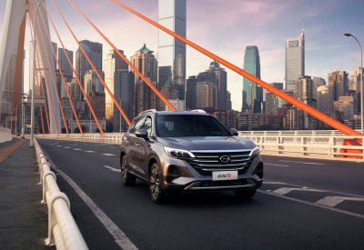 GAC MOTOR تقدم GS5 الرائعة