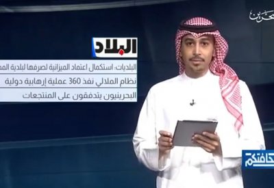 الشامسي: الثقافة العامة هي الجوهر الأساسي للمذيع الناجح