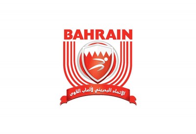 اتحاد ألعاب القوى يطلق مبادرة " لنعد بالتزام"