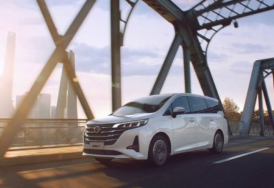 GAC تقدم العائلية GN6 في البحرين