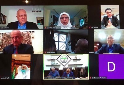 المضحكي تشارك في اجتماع مجلس إدارة مجلس ضمان الجودة والاعتماد في الجامعات العربية