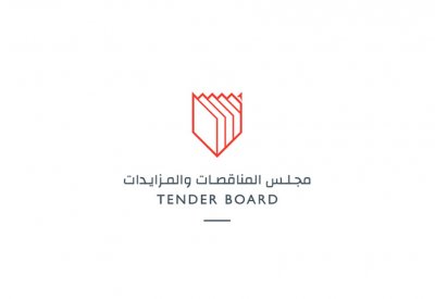 بالفيديو: مجلس المناقصات والمزايدات يفتح خلال الاسبوع الجاري مظاريف 70 عطاءً ‪