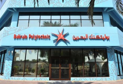 البوليتكنك: 4000 طالب يخضعون لاختبارات القبول افتراضياً