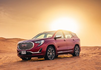 تيرين 2020.. الارتقاء بالمعايير على جميع المستويات