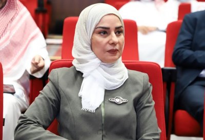 رئيسة مجلس النواب ترعى المشروع الإلكتروني (كتب بحرينية شيقة للوطن والعالم)