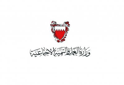 إيداع تعويض اللحوم بعد يومين