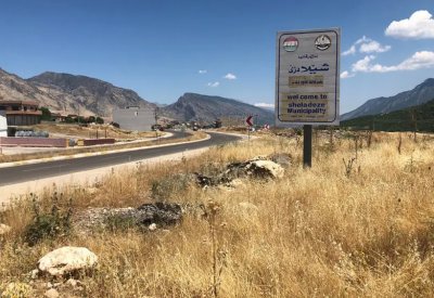 قصف تركي مدفعي على قرى في دهوك العراقية
