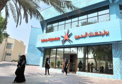 البوليتكنك: 4000 طالب يخضعون لاختبارات القبول (افتراضيًا)