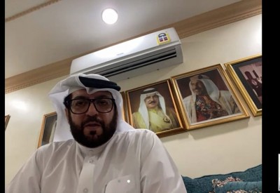 لجنة الموروث تعقد اجتماعها الأول عبر تقنية الاتصال المرئي