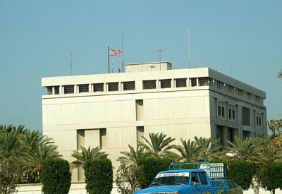 السفارة الأمريكية تقدم تدريبا افتراضيا في مهارات القيادة
