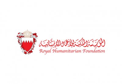 المؤسسة الملكية تبدأ التسجيل للبعثات الدراسية لخريجي الثانوية العامة من المكفولين بالمؤسسة