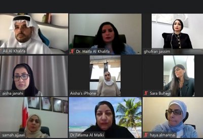 "الأعلى للمرأة" ينظم مجموعة تركيز لقياس تأثيرات التعلم والعمل "عن بعد" على الأسرة البحرينية