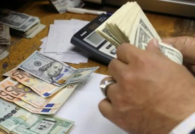 ماذا قالت "فيتش" عن السيولة الأجنبية في البنوك المصرية؟