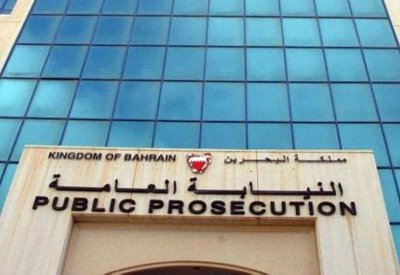محاكمة 18 متهما استخرجوا 99 تصريح عمل ليسوا بحاجة لها