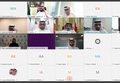 البحرين تشارك في اجتماع اللجنة التنفيذية للحكومة الإلكترونية الخليجية