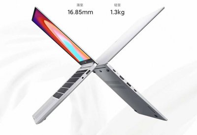 شاومي تطلق سلسلة لابتوبات RedmiBook