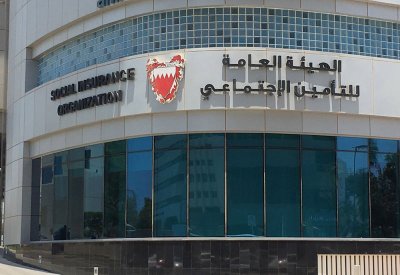 "البلاد" تنشر أهم إجابات التأمينات: زيادة الـ 3% ستوقف في معاش يناير 2021