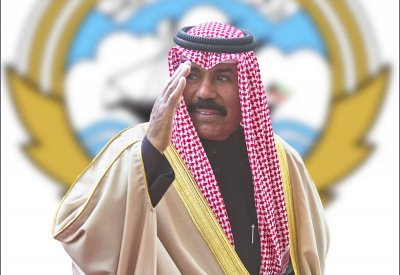 الكويت: سمو الأمير يفوض ولي العهد بممارسة بعض اختصاصات الأمير الدستورية مؤقتا