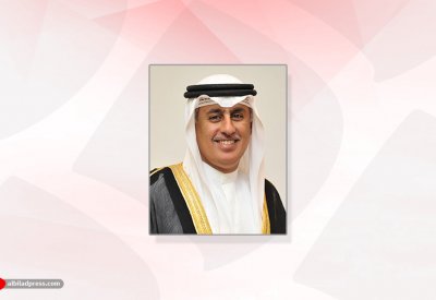 وزير الصناعة والتجارة والسياحة يرعى معرض البحرين الأول للتسوق الرقمي