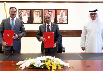 (البلديات) توقع مذكرة تفاهم مع (إدامه) لتنظم إدارة وتطوير استثمارات وعقارات البلدية